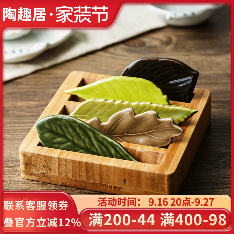 礼赠搭配
