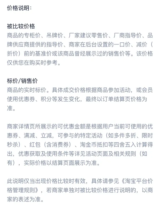 蓝凛堂日本进口勺子
