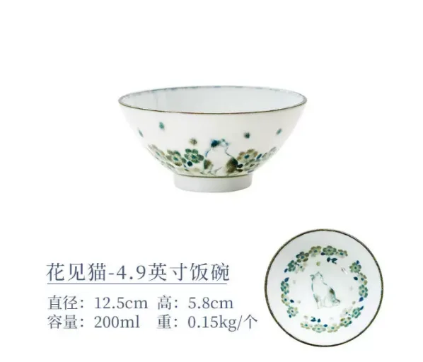 日本进口釉下彩猫咪菜盘与餐盘