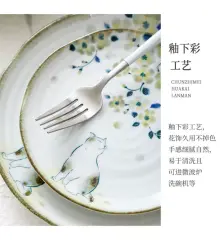 日本进口釉下彩猫咪菜盘与餐盘 细节图 2