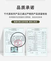 日本进口釉下彩猫咪菜盘与餐盘 细节图 5