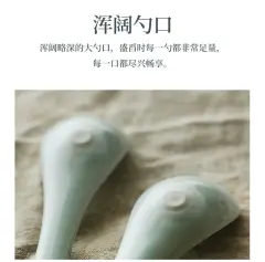 蓝凛堂日本进口勺子 细节图 3
