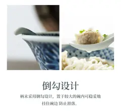 蓝凛堂日本进口勺子 细节图 4
