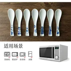 蓝凛堂日本进口勺子 细节图 6