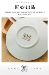 陶趣居樱花和风釉下彩菜盘 细节图 5
