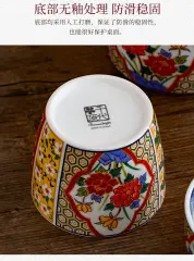 日式伊万里一壶五杯功夫茶具礼盒 细节图 2