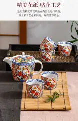 日式伊万里一壶五杯功夫茶具礼盒 细节图 4